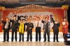 ICSA 2010