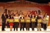 Para Pemenang ICSA 2010